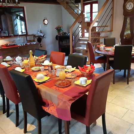 Bed and Breakfast Le Moulin Neuf Vignoux-sur-Barangeon Экстерьер фото